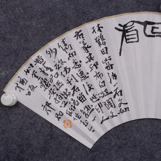 郭晶《晴窗-吉庆有余》26x52CM 手写纸本扇面题跋[双面] 商品图5