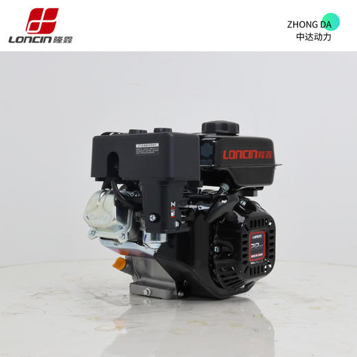 隆鑫 LC170F-A86 商品图8