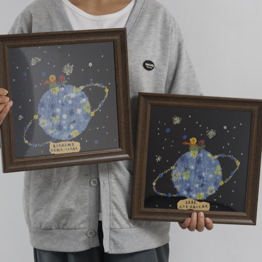 《小王子》押花画 商品图0