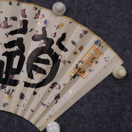 郭晶《逍遥》26x52CM 手写纸本扇面题跋[双面] 商品图4