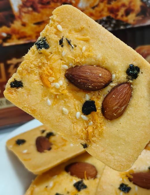 【肉松山药坚果脆】咸香不腻越嚼越香😋 ✨芝麻➕海苔➕肉松➕整颗巴旦木，四层美味🎉精致彩盒装，送礼自留都可 商品图8