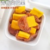 【一口双重美味❗️酸甜“梅”有芒果】甄选品质原料制作，个大肥“梅”肉质细嫩，青梅肉厚无核，芒果厚切均匀，话梅子肉无核解馋休闲果脯蜜饯零食L 商品缩略图3