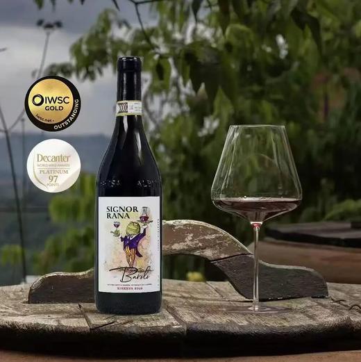 超低价捡漏意大利酒王Barolo！ 商品图0