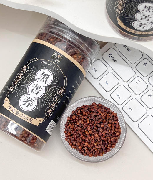 【果然U品黑苦荞茶】🌟汤色金黄透亮，麦香醇厚悠长，入口清爽回甘🍵 ✅源自四川大凉山的黑苦荞✅整粒慢火烘焙，颗粒饱满分明，出汤清澈，入口甘甜 商品图1