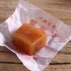 【潮汕特产❗️老牌广东猪油糖】好吃不腻，老少皆宜，遵古法制，真材实料，无添加剂 色素香精！软糖正宗广东8090后童年儿时经典怀旧零食糖果猪肉糖L 商品缩略图2