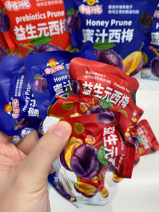 【益生元西梅】臻选智利新鲜西梅大果，香甜软糯 口感赞😋✅配料简单，都是营养健康原料  商品图7