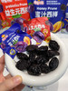 【益生元西梅】臻选智利新鲜西梅大果，香甜软糯 口感赞😋✅配料简单，都是营养健康原料  商品缩略图4