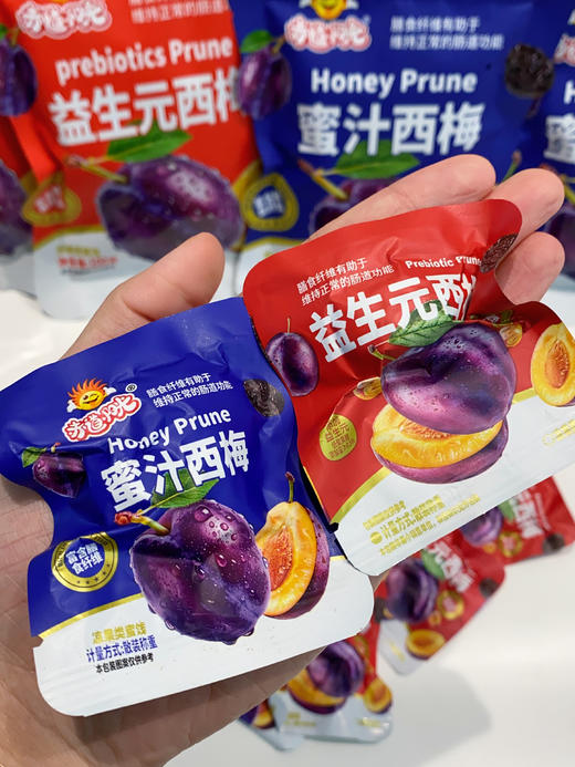 【益生元西梅】臻选智利新鲜西梅大果，香甜软糯 口感赞😋✅配料简单，都是营养健康原料  商品图5