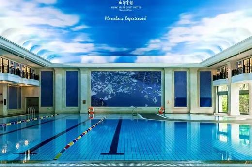 ★沪上年夜饭★¥5988起/晚--下榻【上海西郊宾馆】享2间商务房+早餐+西郊中餐厅4人年夜饭+西郊游园会！有效期2026年2月15日-2月16日专享，另有新春套餐可选~ 商品图4