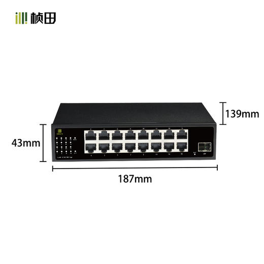 1光16电全千兆交换机(16G+F/全电压)-GNT-MG1117EL 商品图5