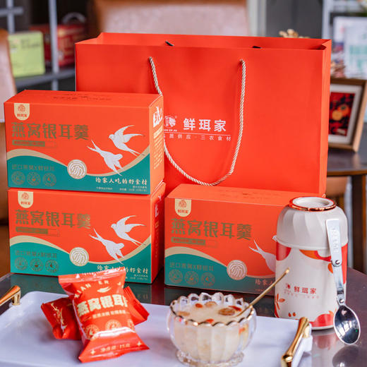 鲜珥家燕窝银耳羹 商品图13