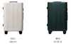 PISTACHIO STRIPED  旅行箱 商品缩略图1