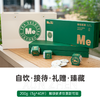2021有机班章  200g(5g*40片） 商品缩略图1