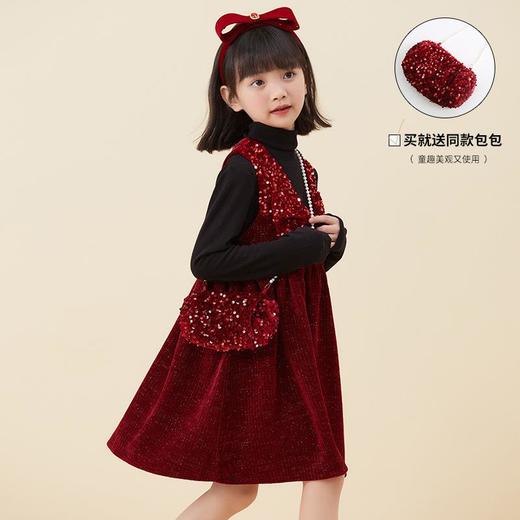 儿童亮片裙子秋冬套装女童蝴蝶结丝绒高级感时尚小女孩红色连衣裙 商品图1