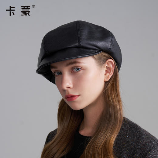 卡蒙新款真羊皮贝雷帽KM-5351 商品图2