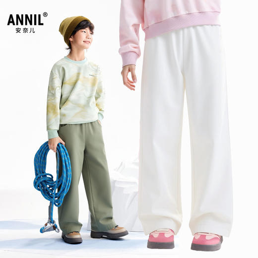 男女童梭织夹裤冬季新款安奈儿童装EM546645 商品图1