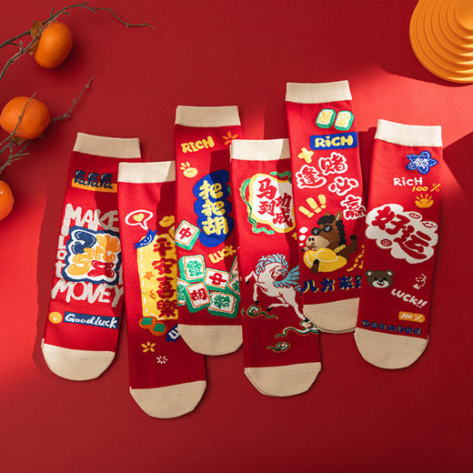 西班牙LUIS VECENTE 马年袜子礼盒 4双装送礼袋 多款可选 男女同款 商品图8