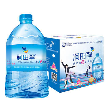 润田翠（runtian）  天然含硒矿泉水  家庭饮用水 大桶装  4.7升*2瓶 整箱 /水饮冲调 /饮用水 /矿泉水 商品图0