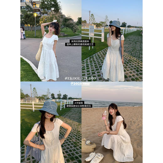 EKOOL衣库 重工提花刺绣短袖连衣裙女夏季新款气质显瘦中长款裙子 商品图0