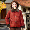 FW 2691妈妈冬装外套棉服洋气棉袄 商品缩略图0