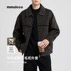 墨麦客男装美利奴羊毛翻领外套男士2025秋季新款结构感毛呢夹克男 商品缩略图0