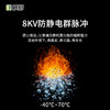 1光16电全千兆交换机(16G+F/全电压)-GNT-MG1117EL 商品缩略图3
