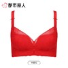 都市丽人内衣红品加加厚薄文胸蕾丝内衣四排四扣无钢圈LJC1A101 商品缩略图0