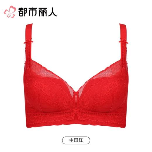 都市丽人内衣红品加加厚薄文胸蕾丝内衣四排四扣无钢圈LJC1A101 商品图0