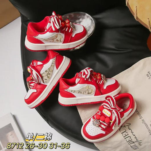 简尼卡春季新款8712  26-30 31—36码 商品图0