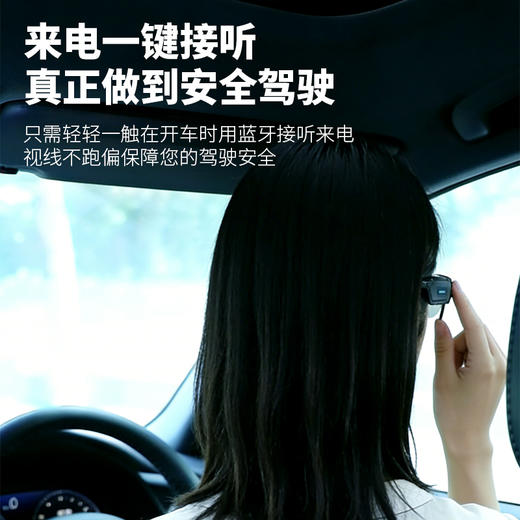 骏誉光华&果凡EchoRun M1 蓝牙耳机智能运动音频眼镜一体式 音乐通话马拉松越野骑行UV400防水超长续航 回声高清 商品图3