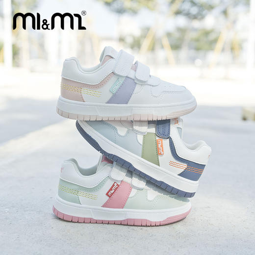 M1M2色彩盘板鞋M518A2026 商品图1