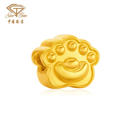 黄金掌中宝招财熊猫转运珠 足金熊猫爪手串手链节日礼物 商品图1
