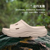 Tutwo|云跃男式休闲拖鞋 TTFHN21002 商品缩略图4