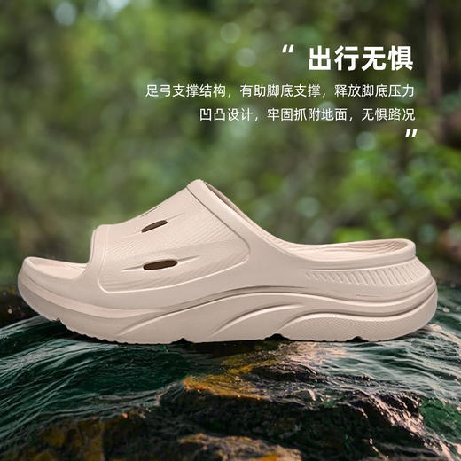 Tutwo|云跃男式休闲拖鞋 TTFHN21002 商品图4