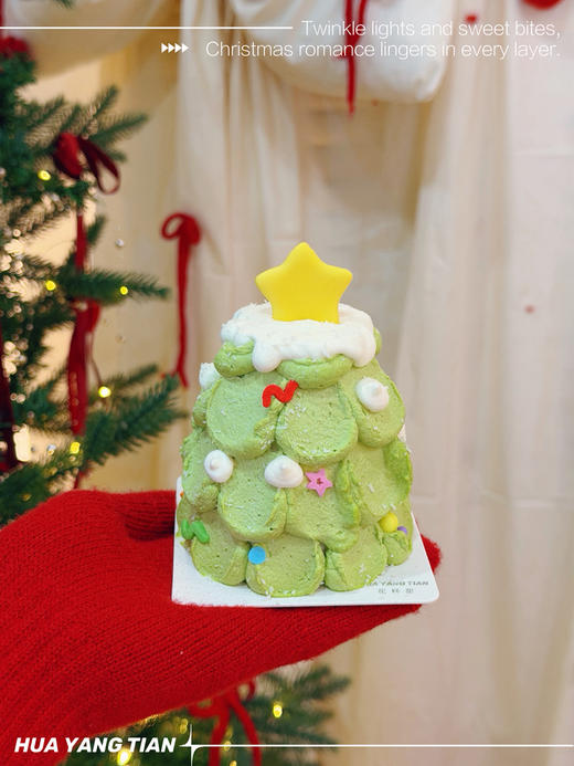 许愿树· 开心果草莓Mini奶糕 商品图1