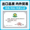 【野生金枪鱼罐头】  140g*6罐  非常鱼块 商品缩略图4