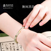 【敦煌瑞竹·和田玉银竹节手串】敦煌小众轻奢清冷感竹节手串 女款S925银和田玉手链金竹报喜 商品缩略图3