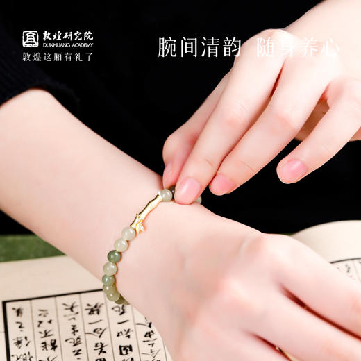 【敦煌瑞竹·和田玉银竹节手串】敦煌小众轻奢清冷感竹节手串 女款S925银和田玉手链金竹报喜 商品图3
