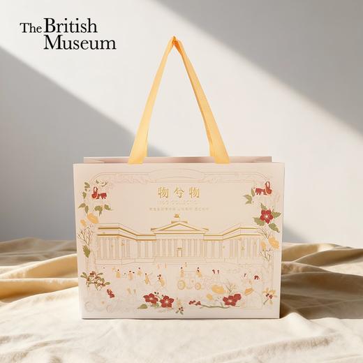 大英博物馆 建筑 纸袋 商品图0