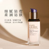 【海淘直发】雅诗兰黛 全新沁水粉底液 30毫升 #1C0【2027/10/1】 商品缩略图3