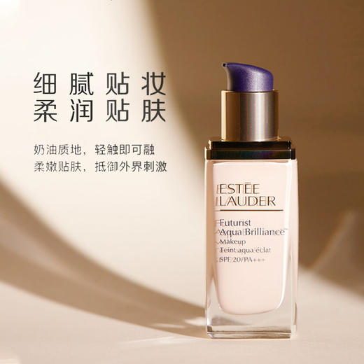 【海淘直发】雅诗兰黛 全新沁水粉底液 30毫升 #1C0【2027/10/1】 商品图3