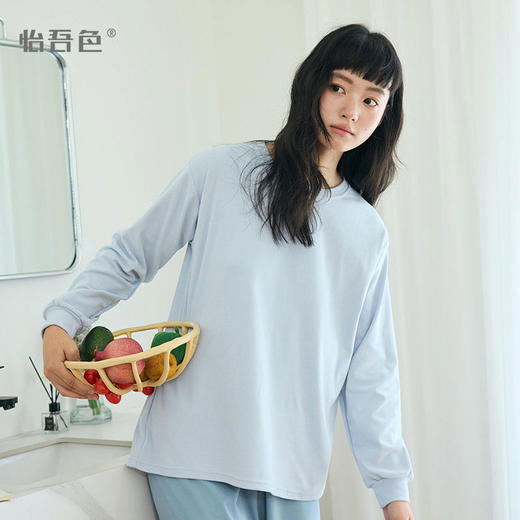 怡吾色慕斯系列女士家居服套装 | 柔软细腻、保暖亲肤、简约舒适 商品图9