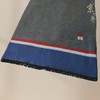 京四界 · 真丝拉绒 围巾	JSJD2-002 商品缩略图4