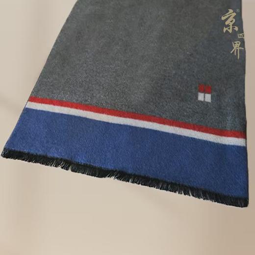 京四界 · 真丝拉绒 围巾	JSJD2-002 商品图4