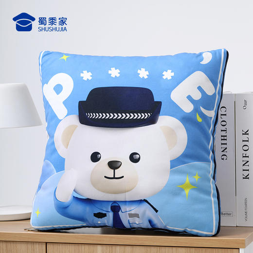 【小白小壮二合一抱枕被】抱枕被子二合一 创意卡通午睡枕/腰靠/被子/毯子 商品图5