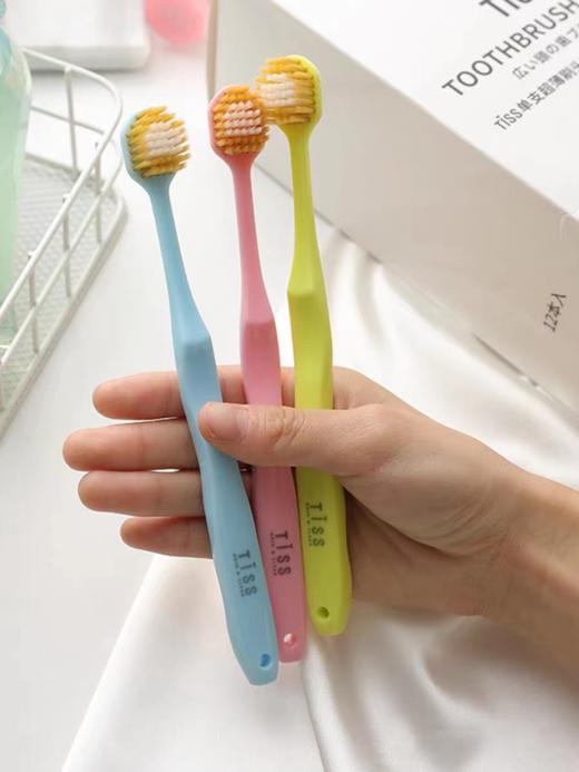 【春上新】9楼母婴生活馆  TiSS日式炫彩成人软毛牙刷宽头48孔独立包装    活动价：30元6支      48元/12支 商品图2