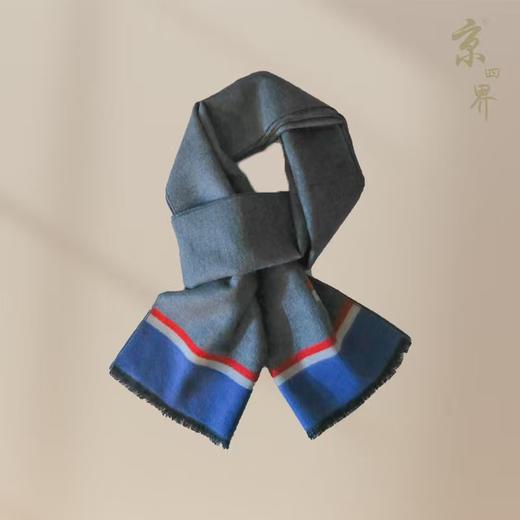京四界 · 真丝拉绒 围巾	JSJD2-002 商品图2