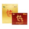 中粮山萃西洋参茶礼盒386g 商品缩略图4