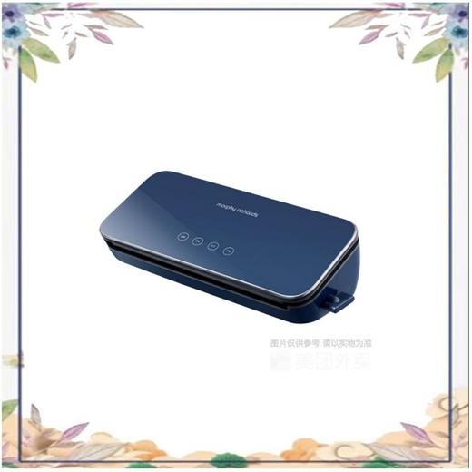 摩飞 食物保鲜机 2kg/个 商品图2