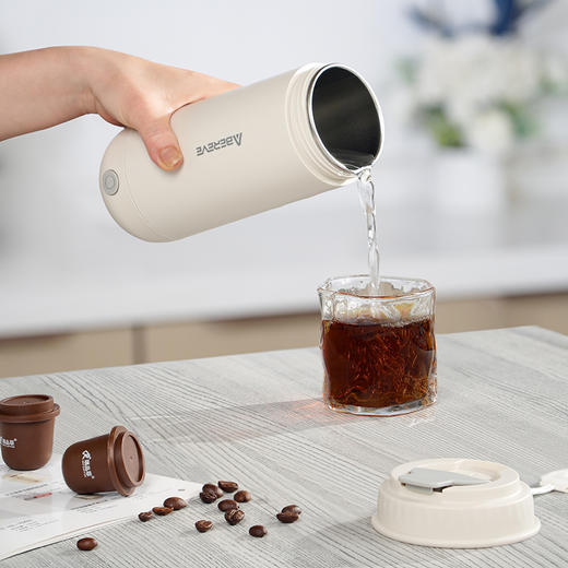 艾贝丽电热水杯ABL-BX46【分仓直发，72小时发货，周末节假日不发货】 商品图5